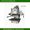 Automatic Hot Stamping Machine